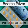 Виагра Pfizer 44